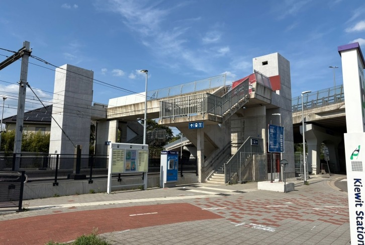 Liftkokers station Kiewit